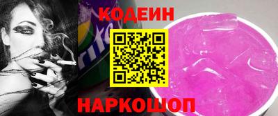 ECSTASY Новокубанск