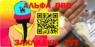 ECSTASY Новокубанск