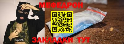 ECSTASY Новокубанск