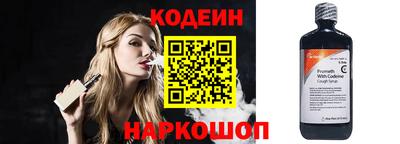 ECSTASY Новокубанск
