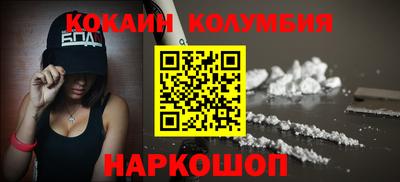 ECSTASY Новокубанск
