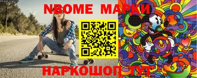 ECSTASY Новокубанск