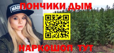 ГАЛЛЮЦИНОГЕННЫЕ ГРИБЫ Новодвинск