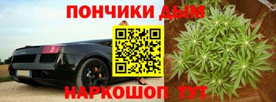 ECSTASY Новокубанск