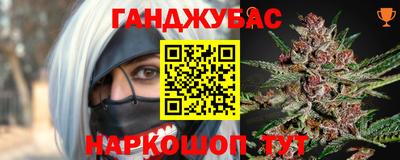 ГАЛЛЮЦИНОГЕННЫЕ ГРИБЫ Новодвинск