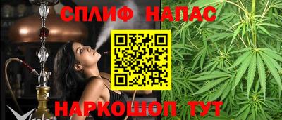 ГАЛЛЮЦИНОГЕННЫЕ ГРИБЫ Новодвинск