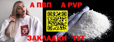 ГАЛЛЮЦИНОГЕННЫЕ ГРИБЫ Новодвинск
