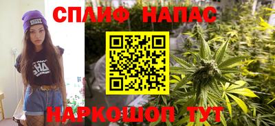 ГАЛЛЮЦИНОГЕННЫЕ ГРИБЫ Новодвинск