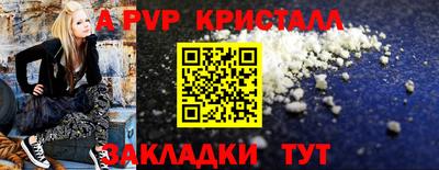 ECSTASY Новокубанск