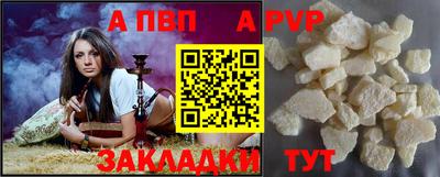 ECSTASY Новокубанск