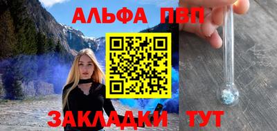 ECSTASY Новокубанск