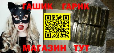 ГАЛЛЮЦИНОГЕННЫЕ ГРИБЫ Новодвинск