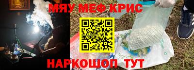 ECSTASY Новокубанск